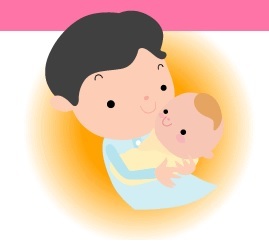 お父さんが赤ちゃんを抱いているイラスト
